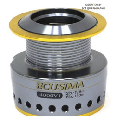 Roybi-Ecusima-4000