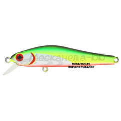 Zipbaits-Rigge-56SP-537M