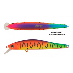 Strike-Pro-Jumper-110-SP-A244S