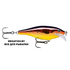 Rapala-Scatter-Rap-Shad-Deep-GOL