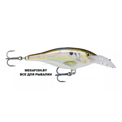 Rapala-Scatter-Rap-Shad-Deep-RSL