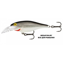 Rapala-Scatter-Rap-Shad-Deep-S