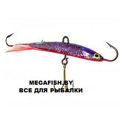 Kuusamo-Tasapaino-X-Pro-UV-RB/BLU/Li/W