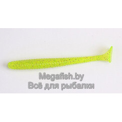 Lucky-John-S-Shad-Tail-S15