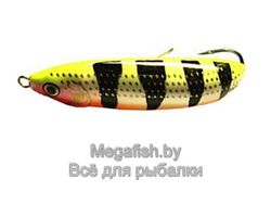 Незацепляйка Rapala Minnow Spoon RMS07 (70мм,15гр) YOT