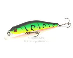 Vobler-Zipbaits-Orbit-90SP-SR-070R