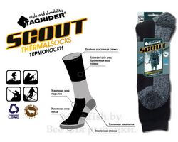 Термоноски Tagrider Scout