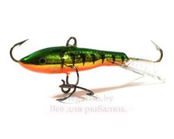 Балансир Rapala Jigging Rap W05 (9гр 5см) P