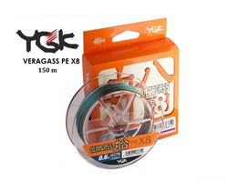 Шнур плетёный YGK Veragass PE x8 150m Диаметр: #0.8 / 7.3kg