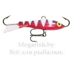 balansir-rapala-jigging-rap-w03-g-z-r-s