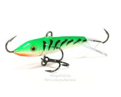 balansir-rapala-jigging-rap-w-05-ggt