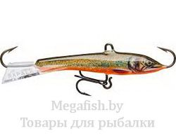 balansir-rapala-jigging-rap-w03-bkl