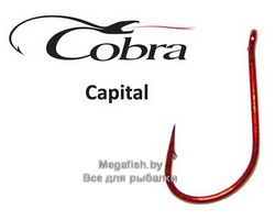 Cobra-Capital-CA115