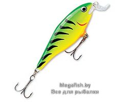 Vobler-Rapala-Shallow-Shad-Rap-FT