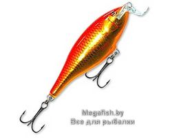 Vobler-Rapala-Shallow-Shad-Rap-GF