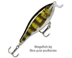 Vobler-Rapala-Shallow-Shad-Rap-PEL