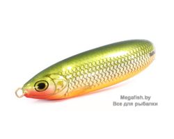 Rapala-Minnow-Spoon-RFSH