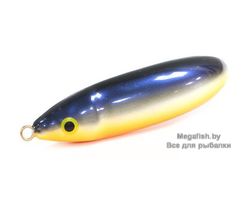 Rapala-Minnow-Spoon-SD