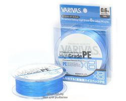 Varivas-High-Grade-PEx8