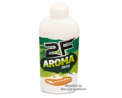 2F-AROMA