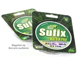 Shnur-Sufix-Matrix-Pro-Chartreuse