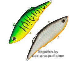 Vobler-Strike-Pro-Rattle-N-Shad-75-GC01S/A70-713