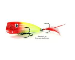 Rapala-X-Rap-Pop-07-CLN