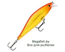 Rapala-Shadow-Rap-Shad-09-HH