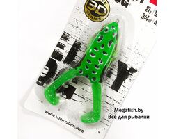 Lucky-John-Vibro-Frog-V-Leg-007