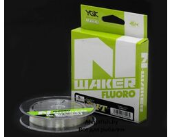 YGK-Nasuly-N-Waker-Fluoro