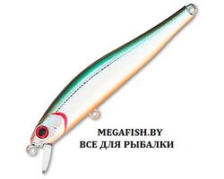 Vobler-Zipbaits-Rigge-90F-824M