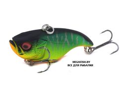 Megabass-Vibration-X-Dyna-mat-tiger