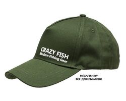 Crazy-Fish-Modern-Green