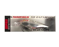 Vobler-Rapala-Shad-Rap-PCHR