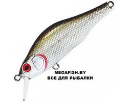 Vobler-Zipbaits-Khamsin-70-SR-510RM