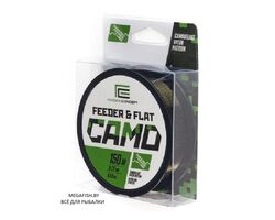 Feeder-Concept-Feeder&Flat-Camo-0.22
