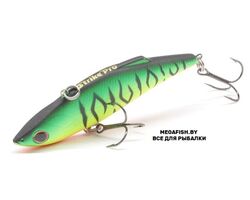 Strike-Pro-Rattle-N-Shad-75-GC01S