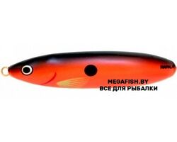 Rapala-Minnow-Spoon-10-RSU