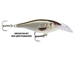 Rapala-Scatter-Rap-Shad-Deep-ROL