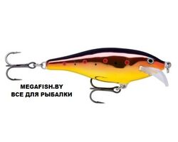 Rapala-Scatter-Rap-Shad-Deep-GOL