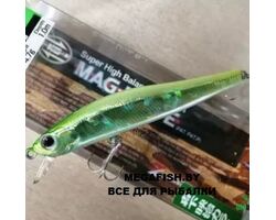 Zipbaits-Rigge-S-Line-70S-317