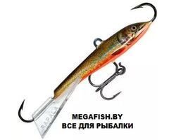 Rapala-Jigging-Rap-W09-CHL