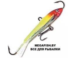 Balansir-Rapala-Jigging-Rap-W02-HCL