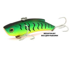 Hitfish-Vibrunner-70-500