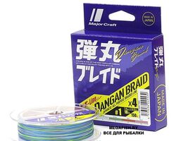 Major-Craft-Dangan-Braid-X4