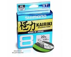 Shimano-Kairiki-8-PE-0.10
