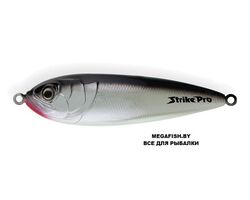 Strike-Pro-Killer-Profy-75-A010-EP