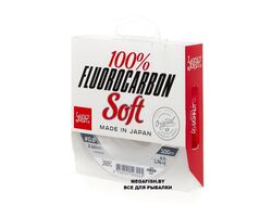 Lucky-John-Fluorocarbon-Soft