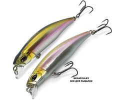 Kosadaka-Tide-Minnow-XS-SL