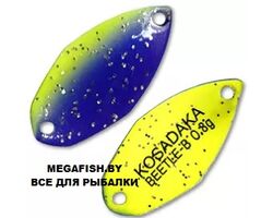Kosadaka-Trout-Police-Beetle-B-E98